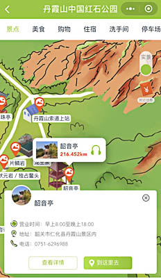 稻城景区手绘地图智慧导览和语音结合，让景区“活”起来